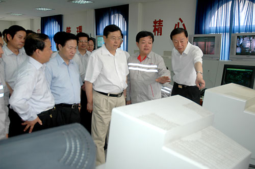 UED官方(中国区)唯一官方网站