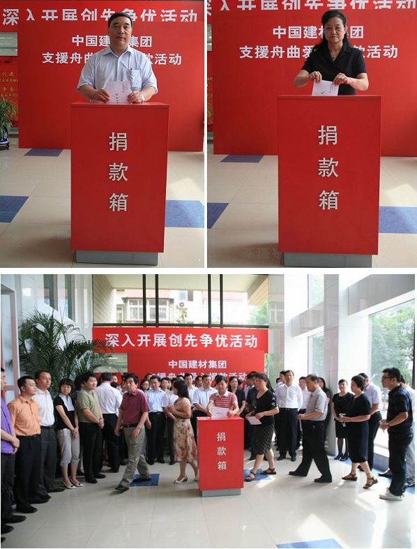 UED官方(中国区)唯一官方网站