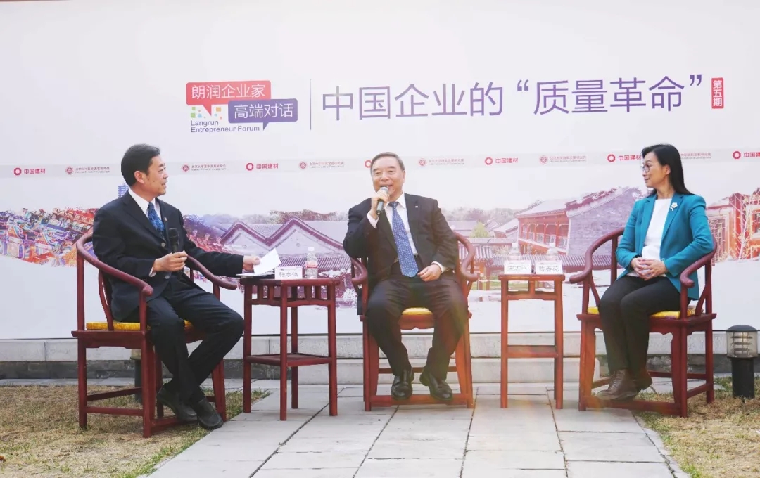 UED官方(中国区)唯一官方网站