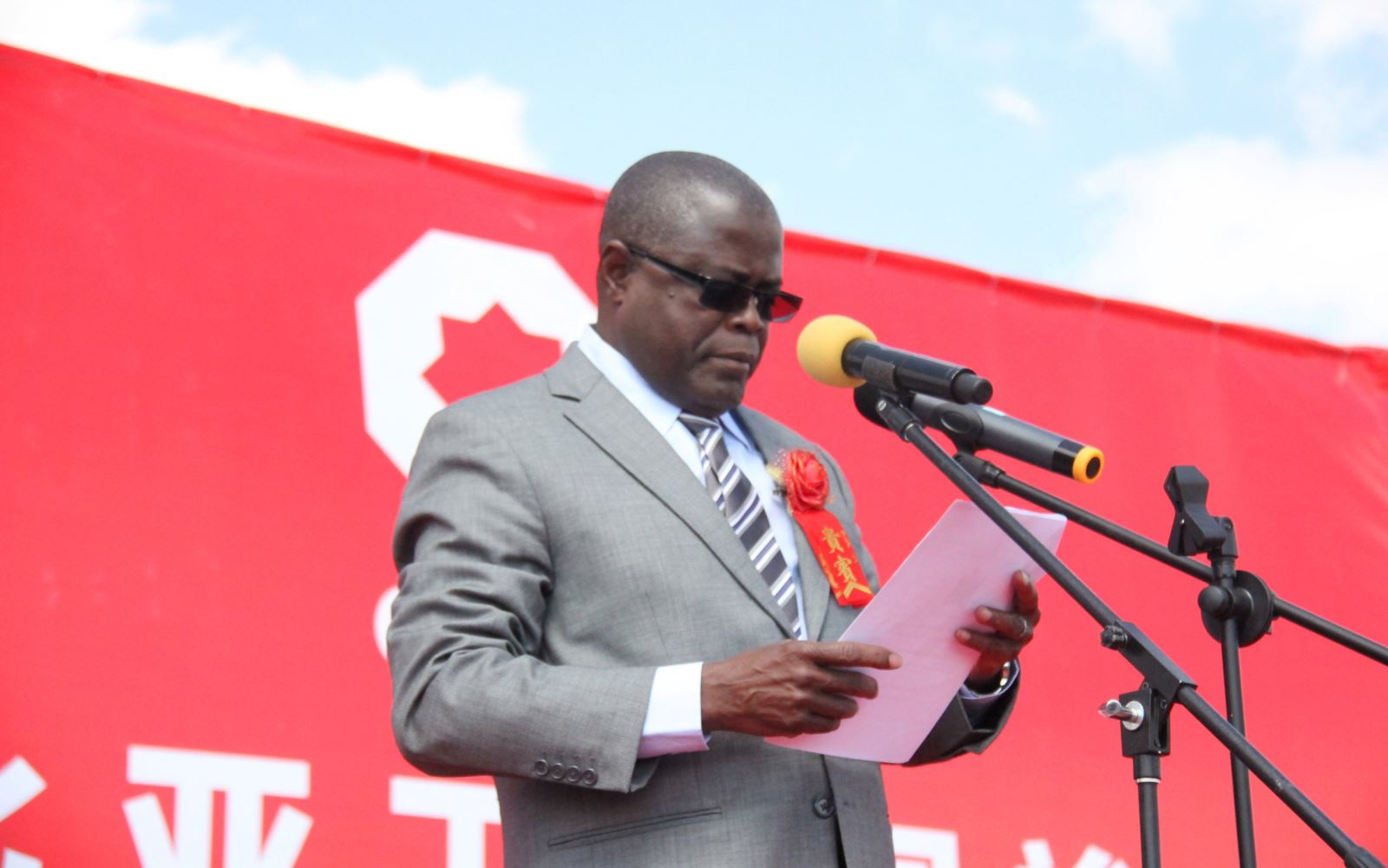 UED官方(中国区)唯一官方网站