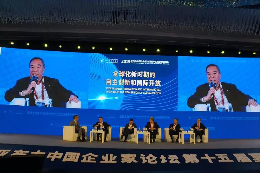 UED官方(中国区)唯一官方网站