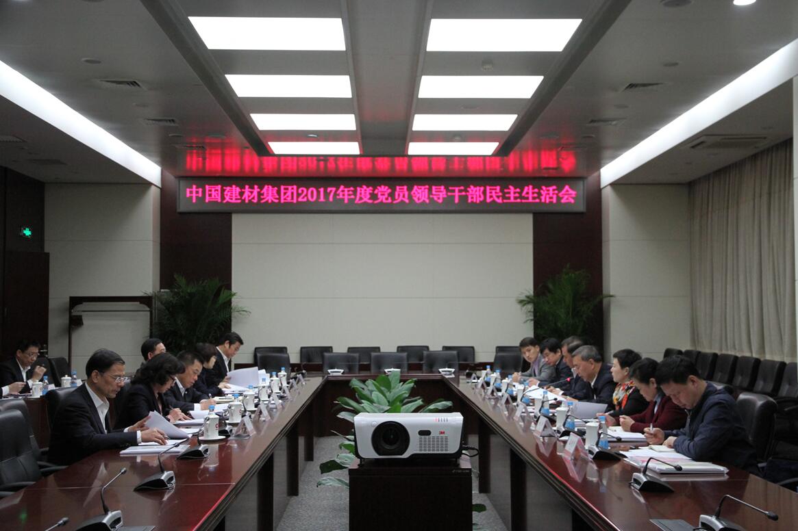 UED官方(中国区)唯一官方网站