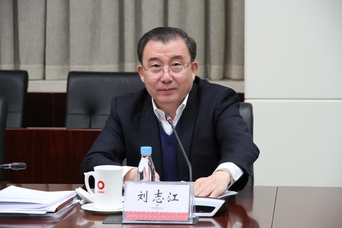 UED官方(中国区)唯一官方网站