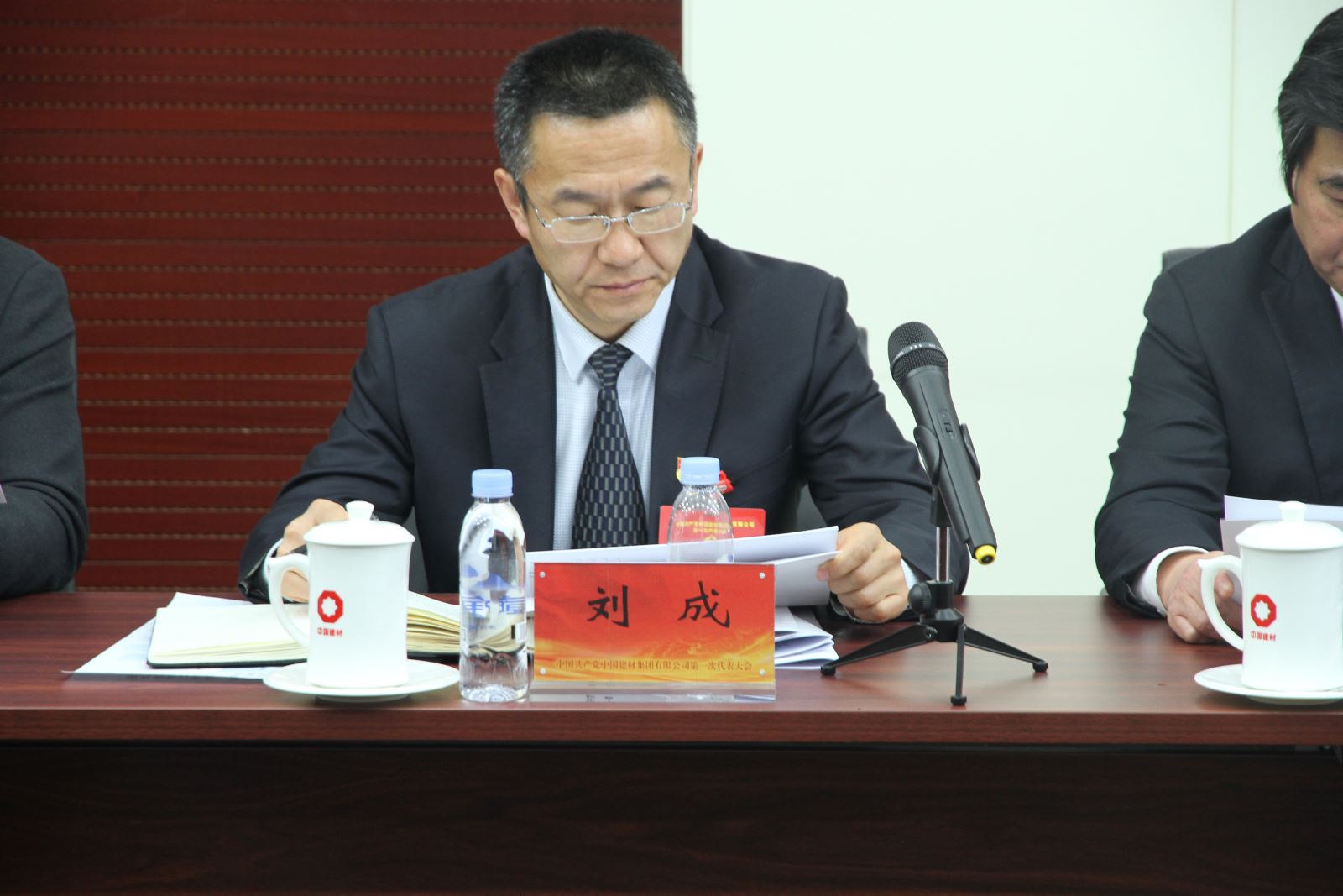 UED官方(中国区)唯一官方网站