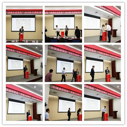 UED官方(中国区)唯一官方网站