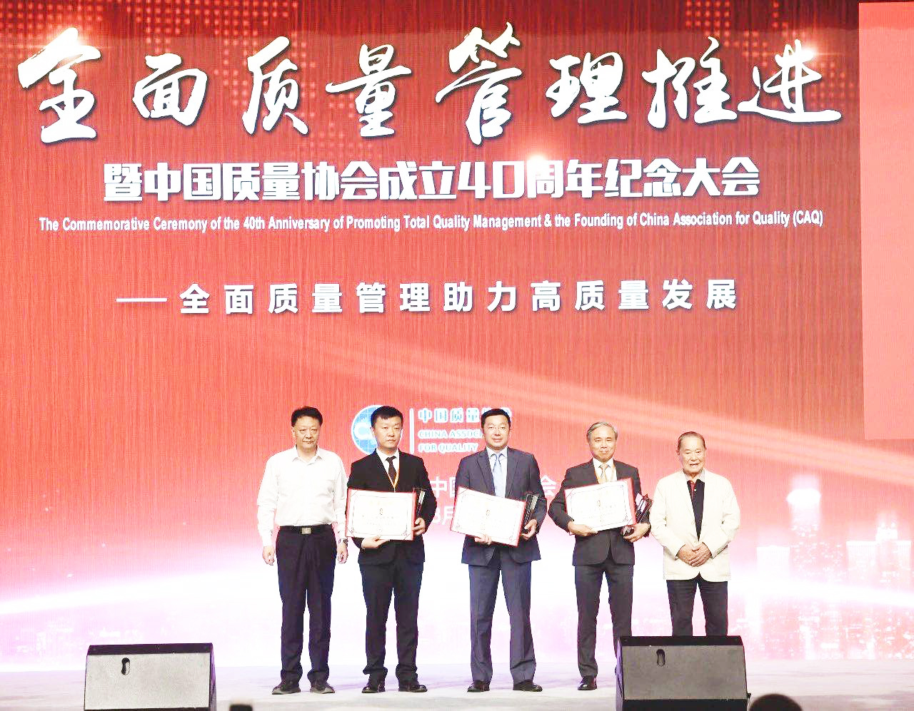 UED官方(中国区)唯一官方网站