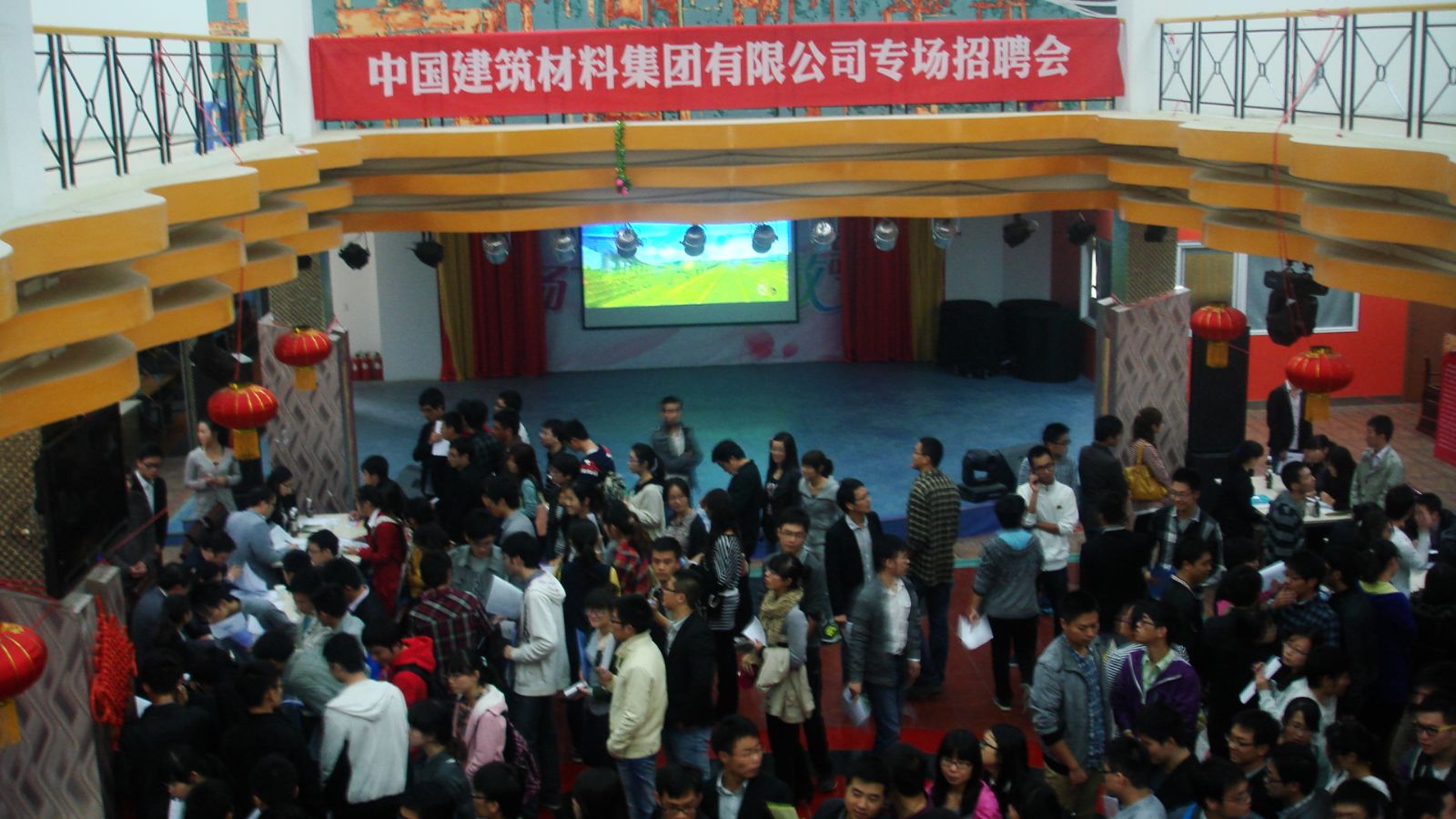 UED官方(中国区)唯一官方网站