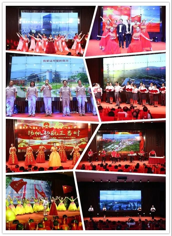 UED官方(中国区)唯一官方网站