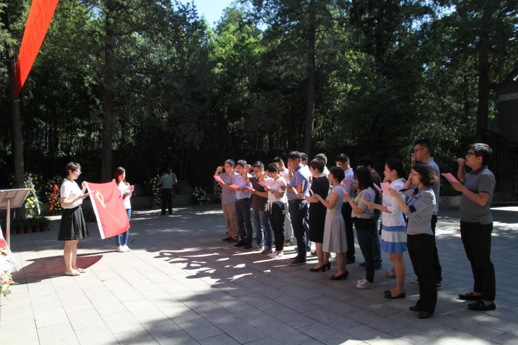 UED官方(中国区)唯一官方网站