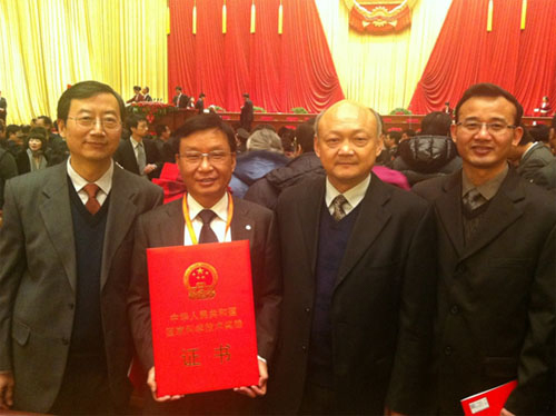 UED官方(中国区)唯一官方网站