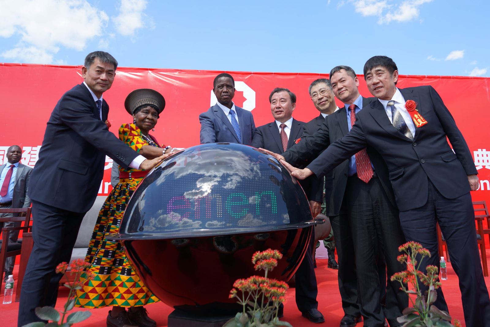 UED官方(中国区)唯一官方网站