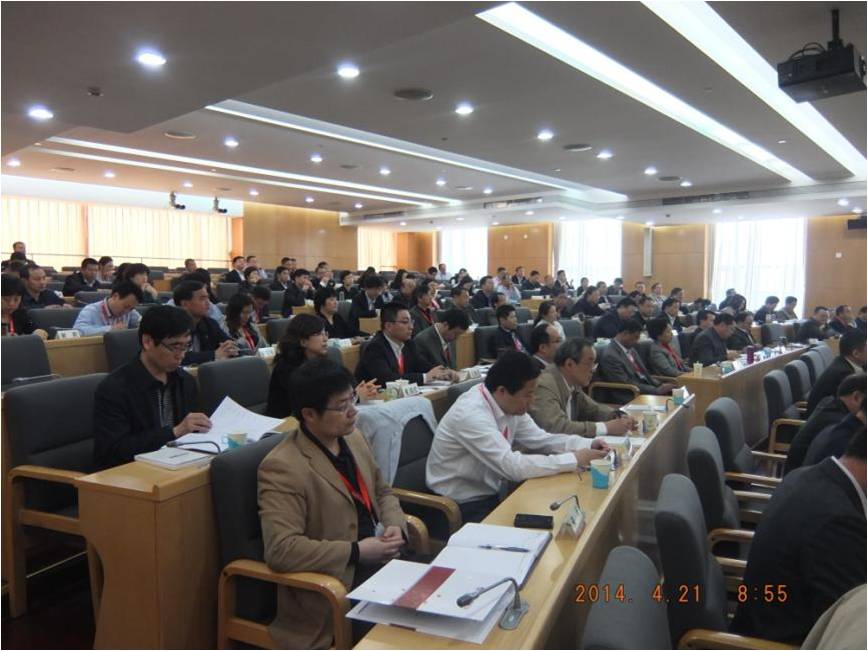 UED官方(中国区)唯一官方网站