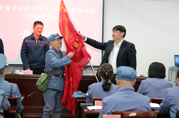UED官方(中国区)唯一官方网站