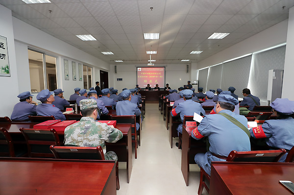 UED官方(中国区)唯一官方网站