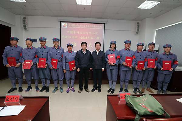 UED官方(中国区)唯一官方网站