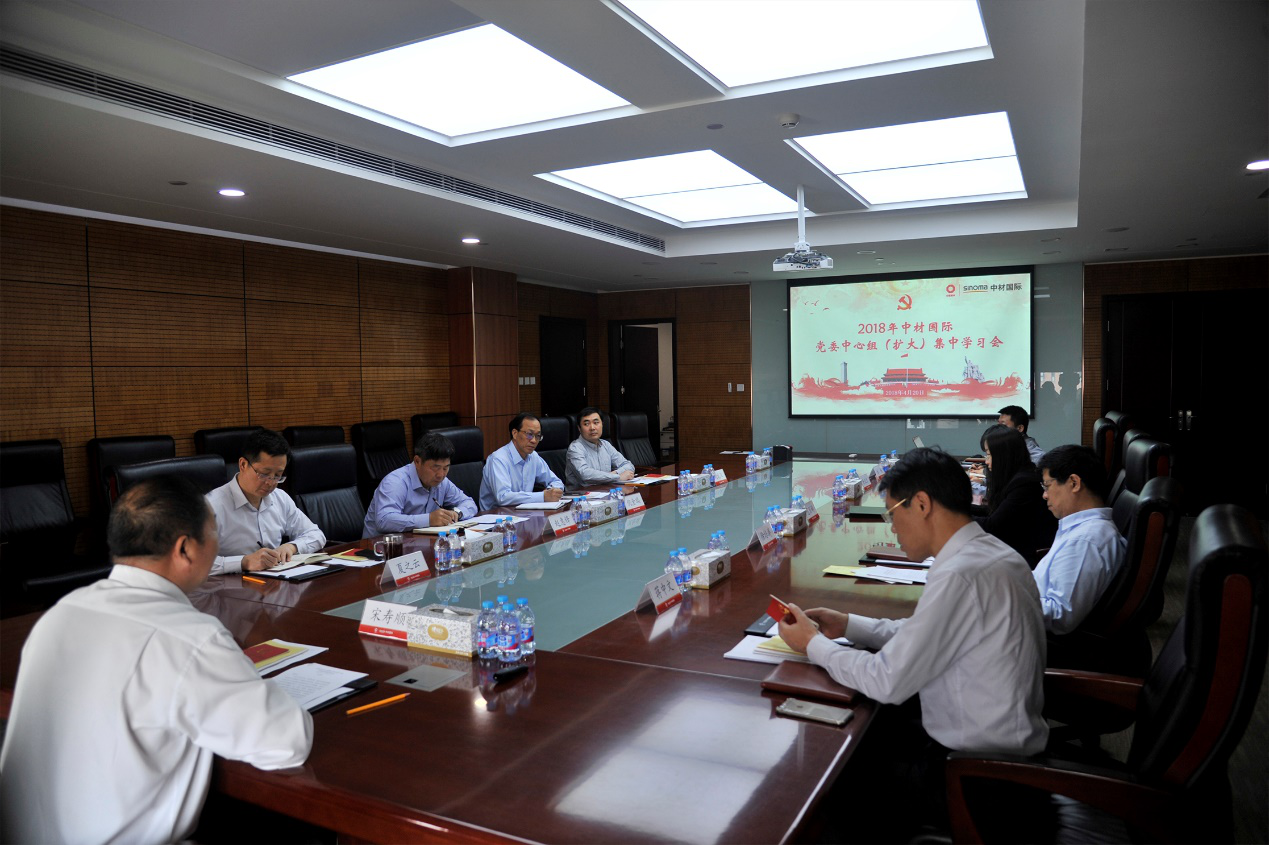 UED官方(中国区)唯一官方网站