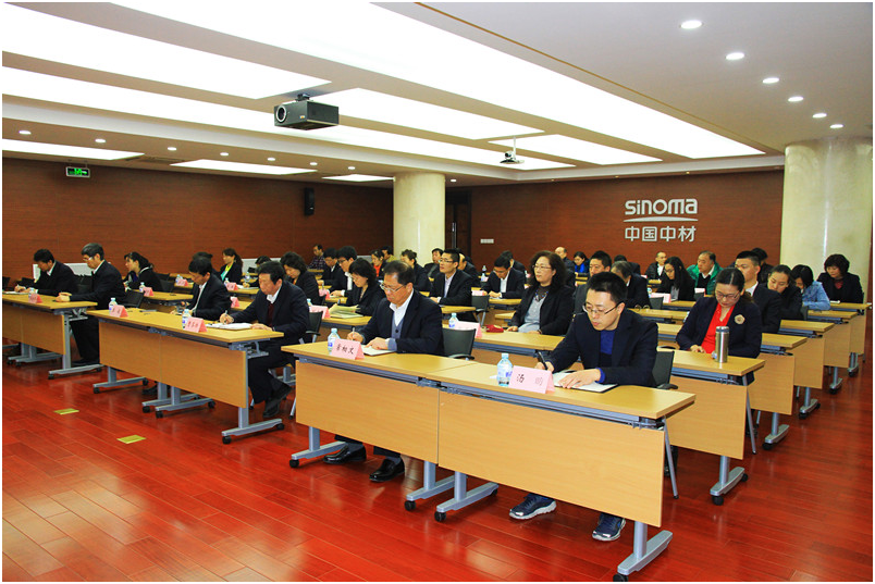 UED官方(中国区)唯一官方网站