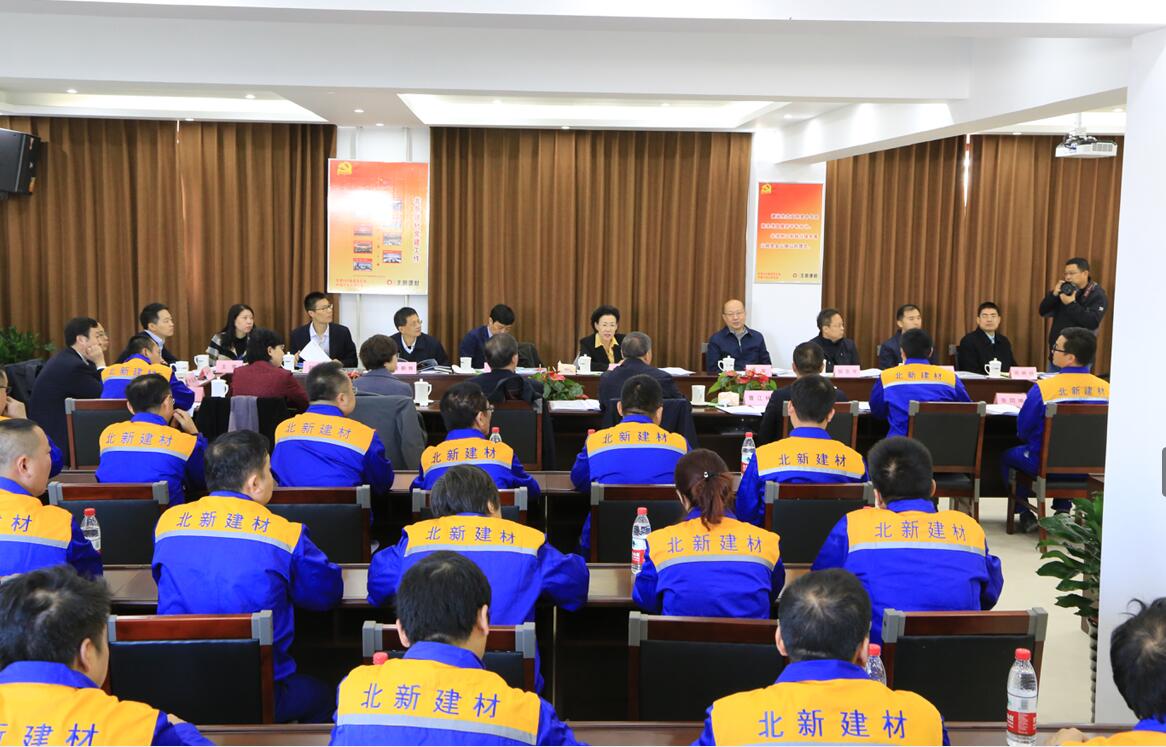 UED官方(中国区)唯一官方网站