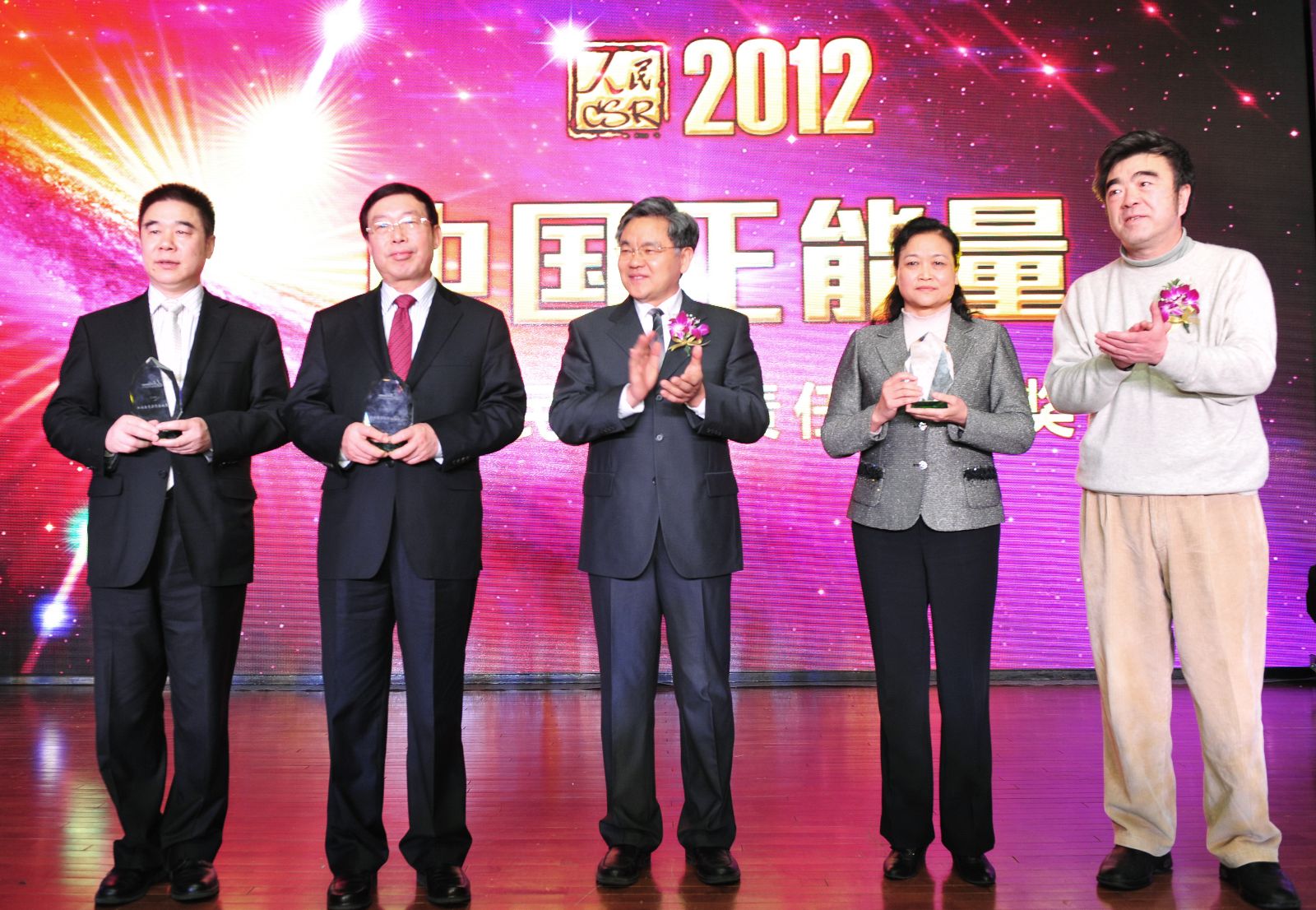 UED官方(中国区)唯一官方网站