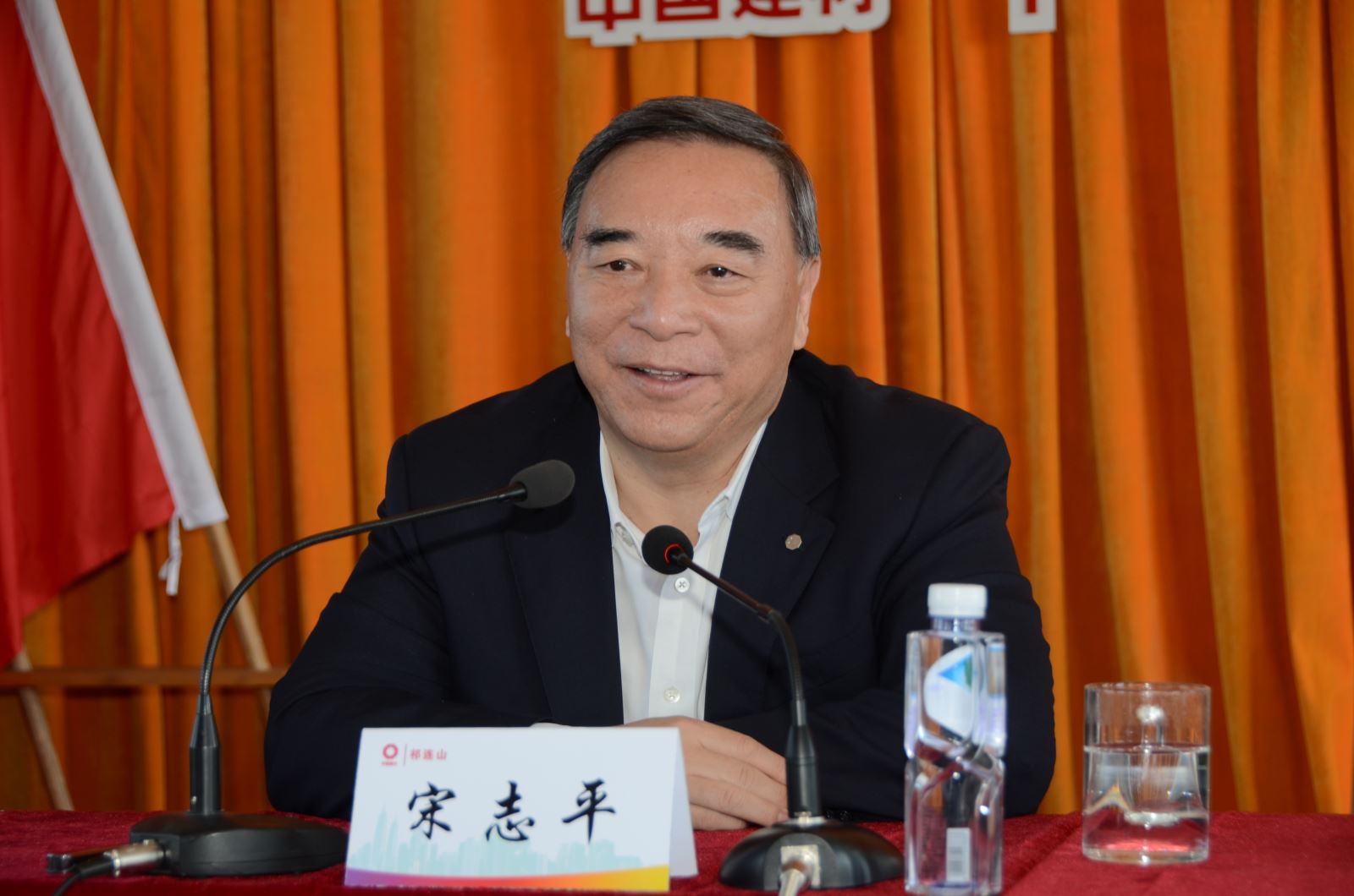 UED官方(中国区)唯一官方网站