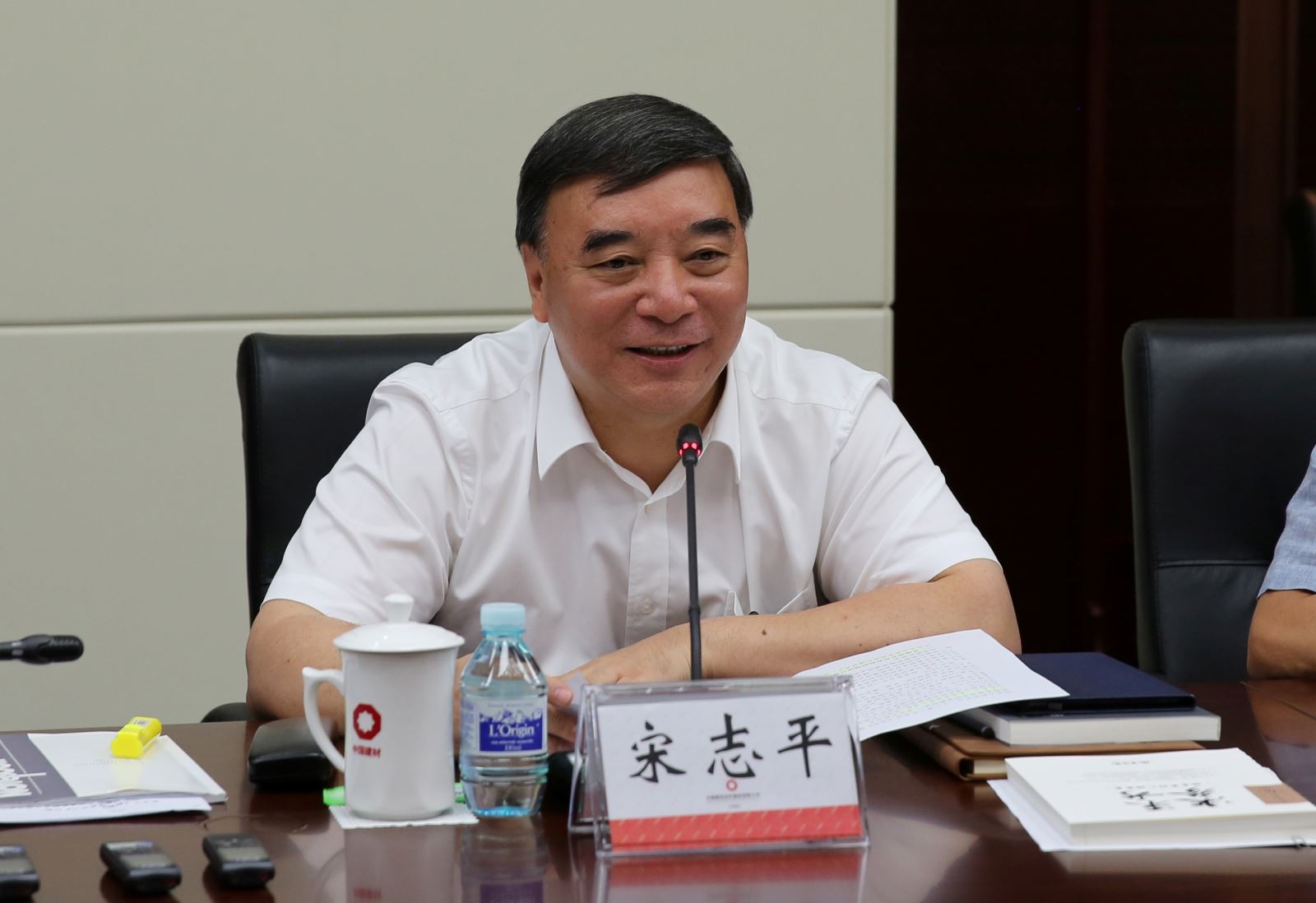 UED官方(中国区)唯一官方网站