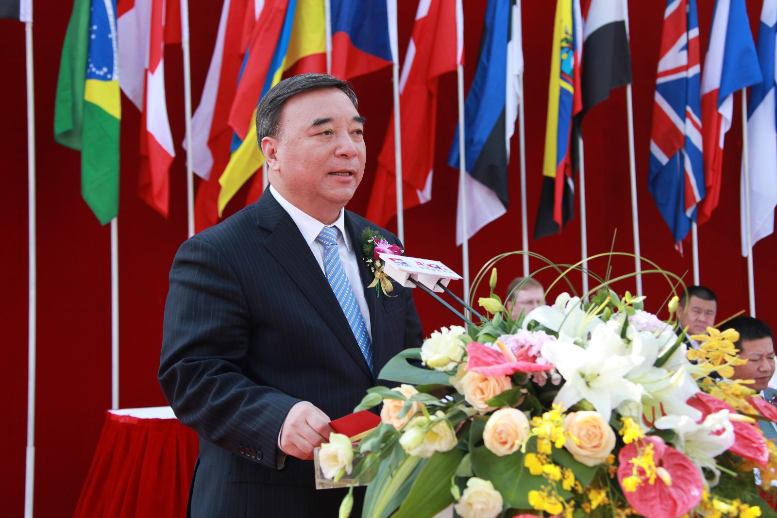 UED官方(中国区)唯一官方网站