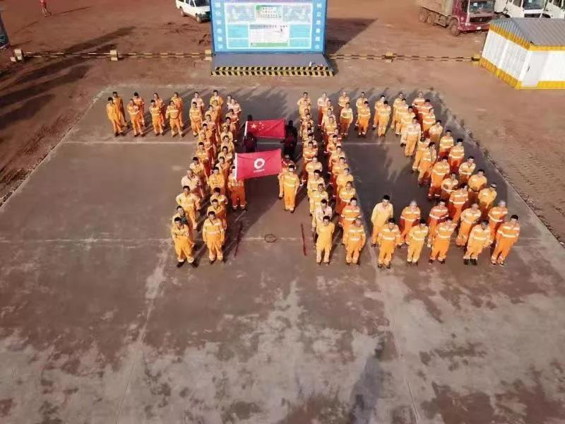 UED官方(中国区)唯一官方网站