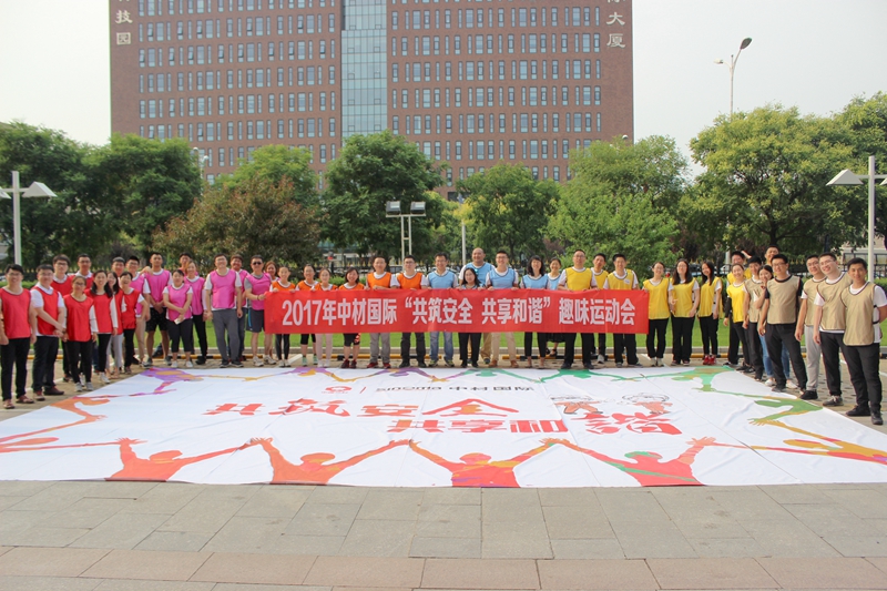 UED官方(中国区)唯一官方网站