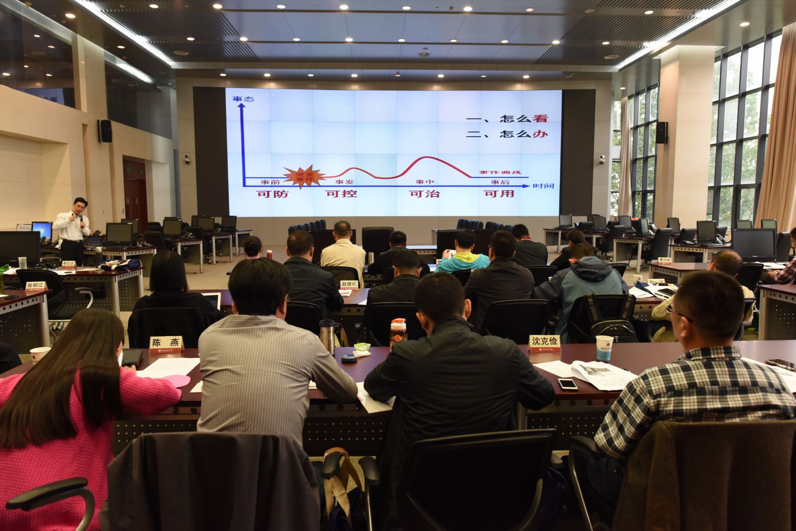 UED官方(中国区)唯一官方网站