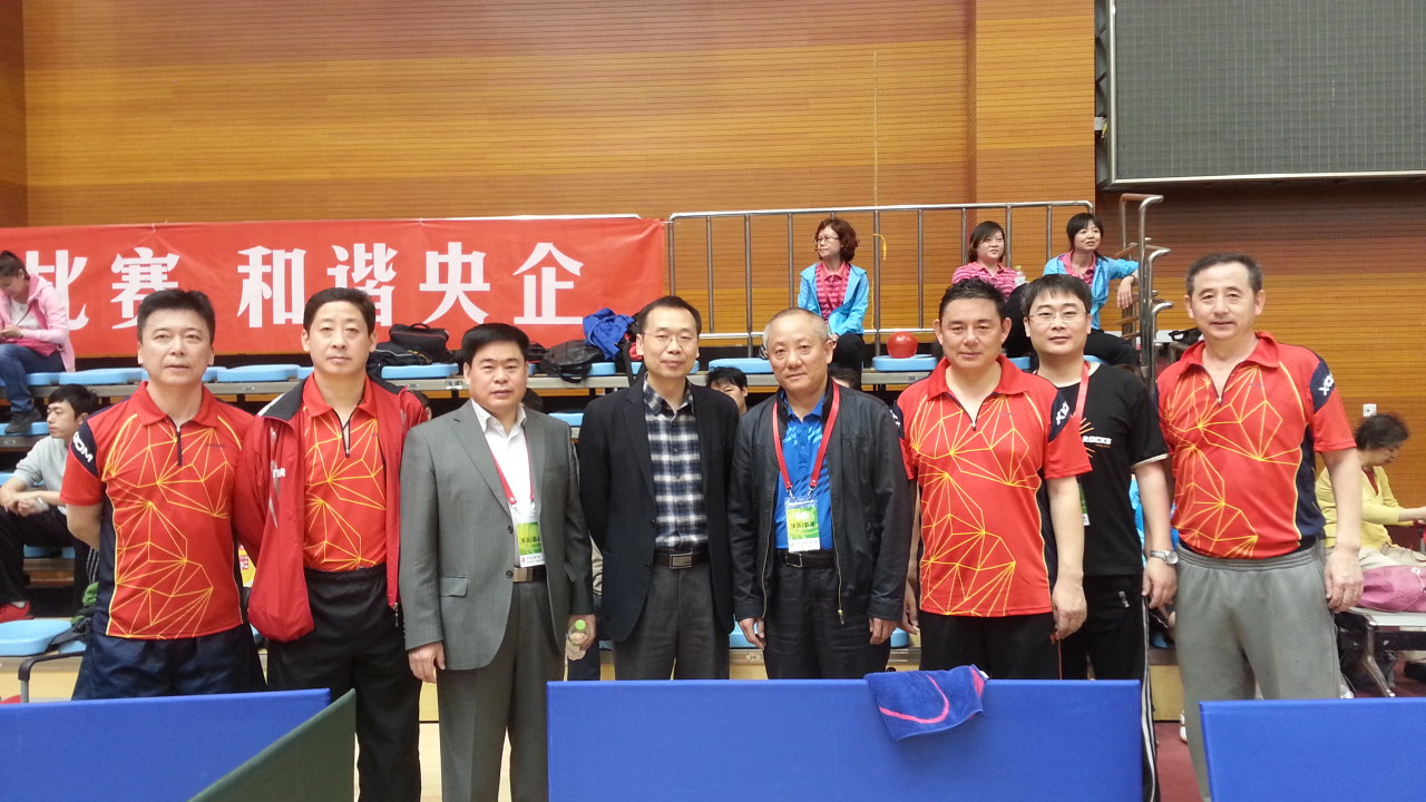 UED官方(中国区)唯一官方网站