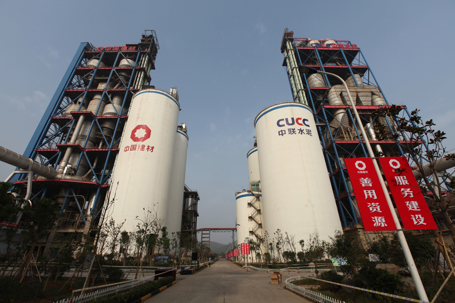 UED官方(中国区)唯一官方网站