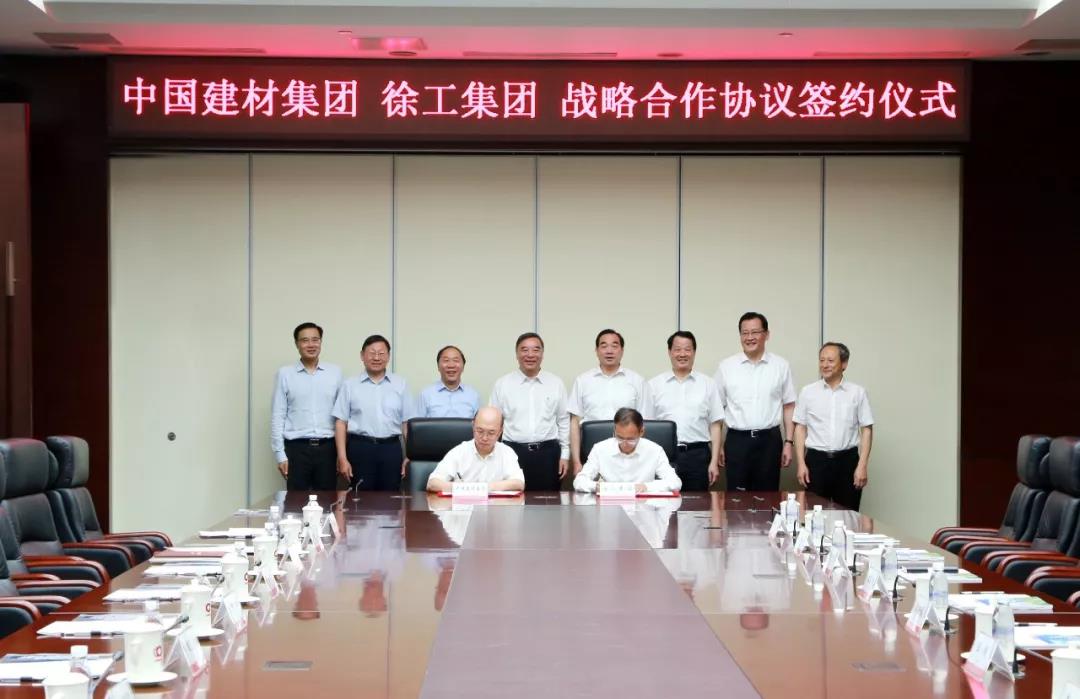 UED官方(中国区)唯一官方网站