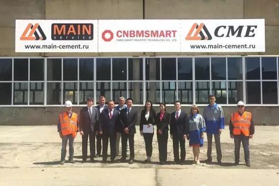 UED官方(中国区)唯一官方网站