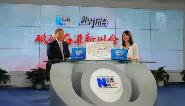 UED官方(中国区)唯一官方网站