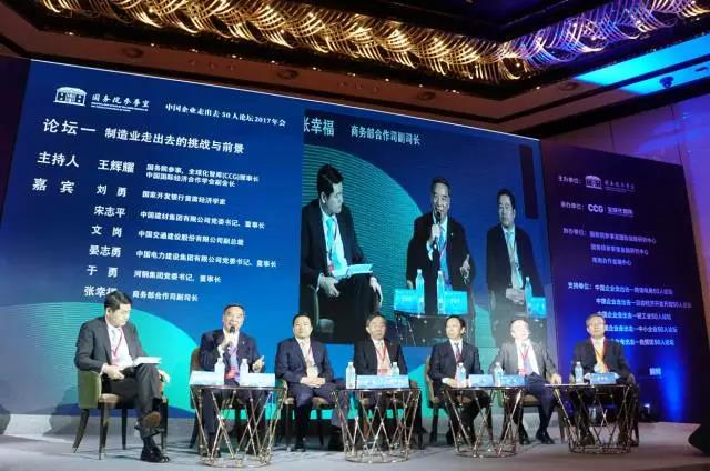 UED官方(中国区)唯一官方网站