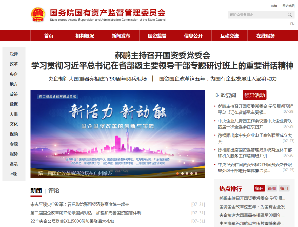 UED官方(中国区)唯一官方网站