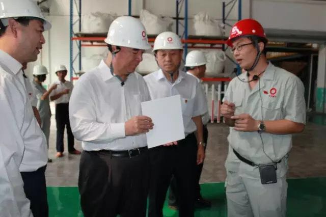 UED官方(中国区)唯一官方网站