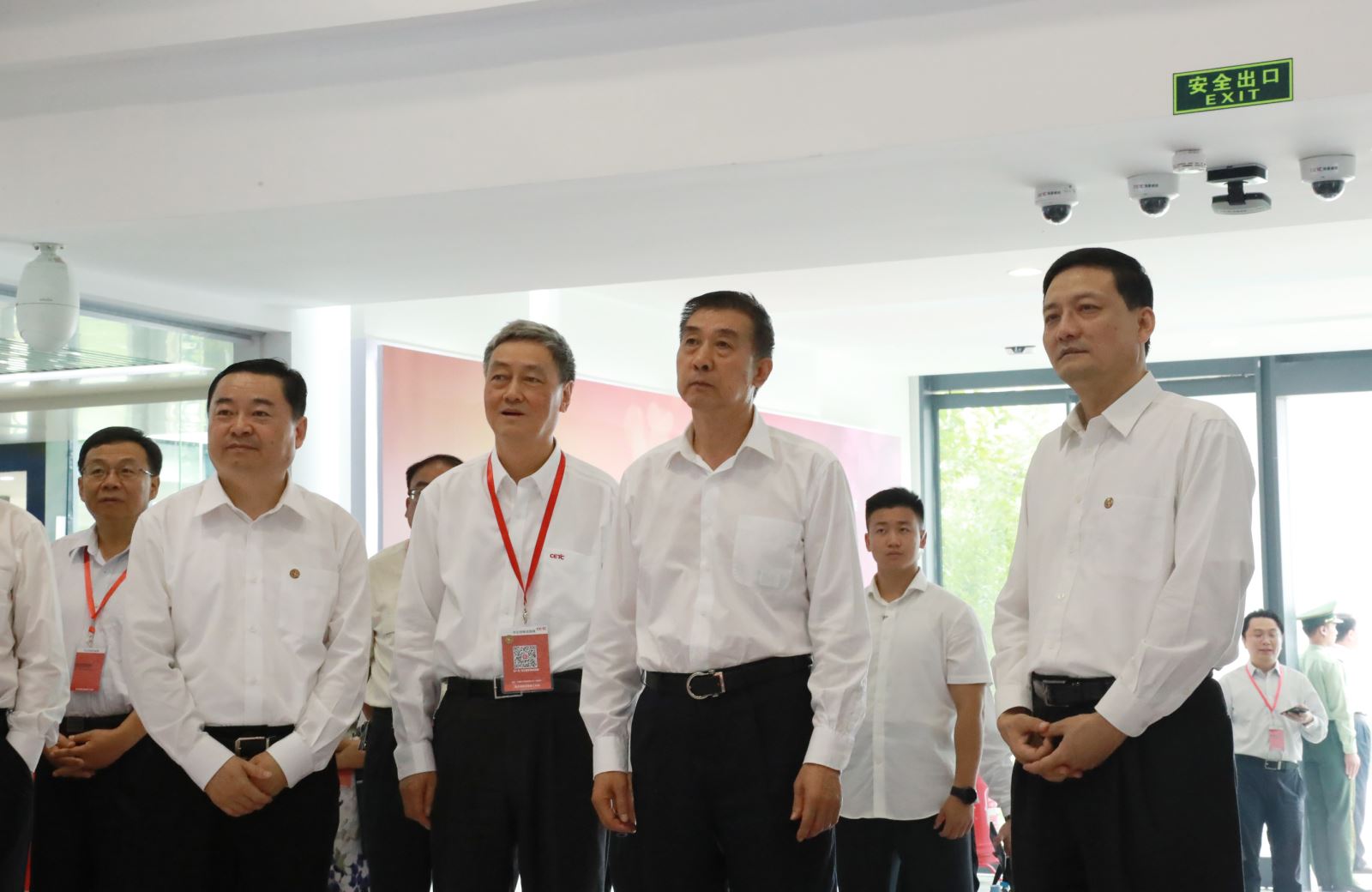 UED官方(中国区)唯一官方网站