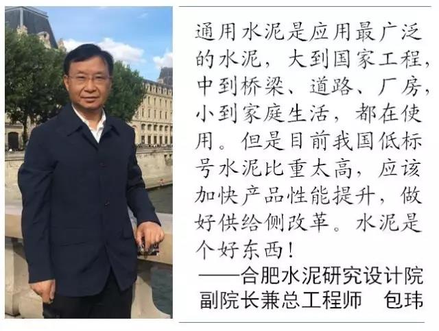 UED官方(中国区)唯一官方网站