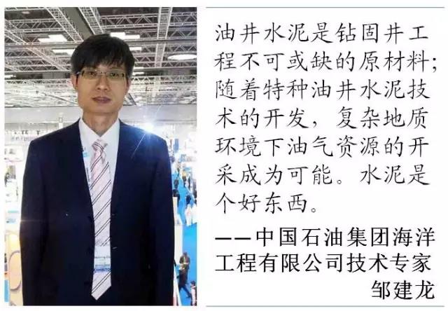 UED官方(中国区)唯一官方网站