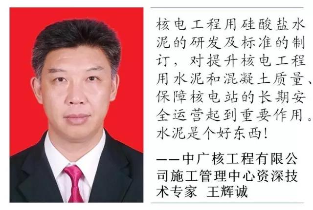 UED官方(中国区)唯一官方网站