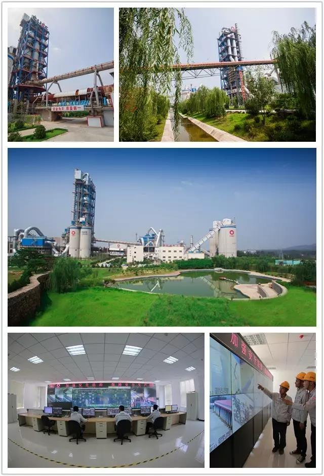 UED官方(中国区)唯一官方网站