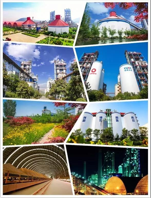 UED官方(中国区)唯一官方网站