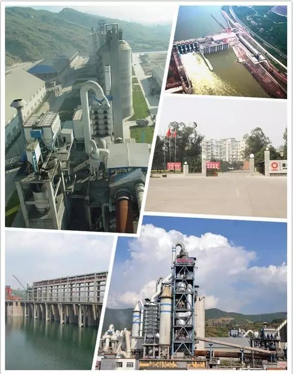 UED官方(中国区)唯一官方网站