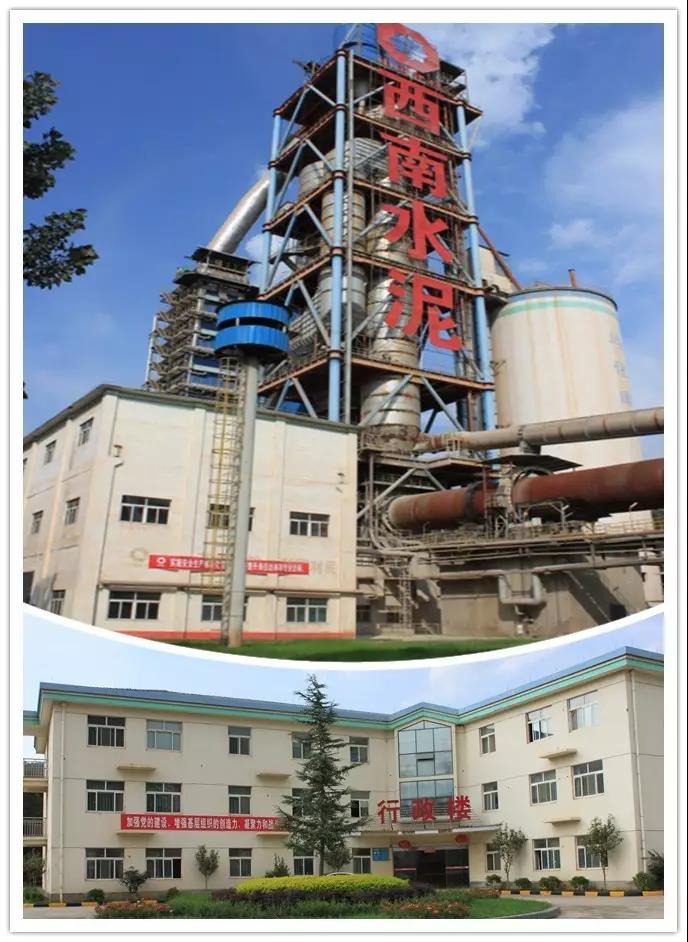 UED官方(中国区)唯一官方网站