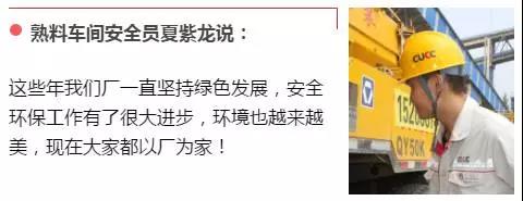 UED官方(中国区)唯一官方网站