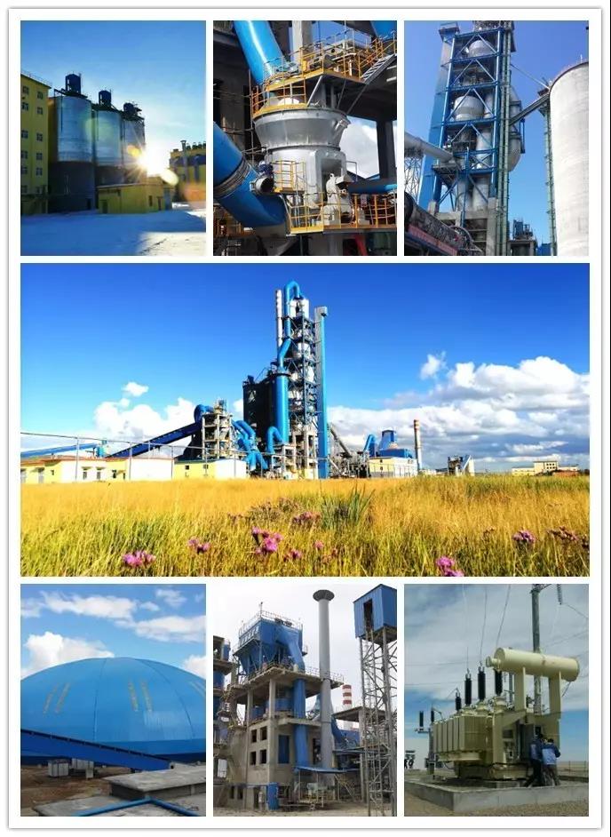 UED官方(中国区)唯一官方网站