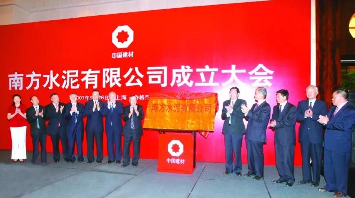 UED官方(中国区)唯一官方网站