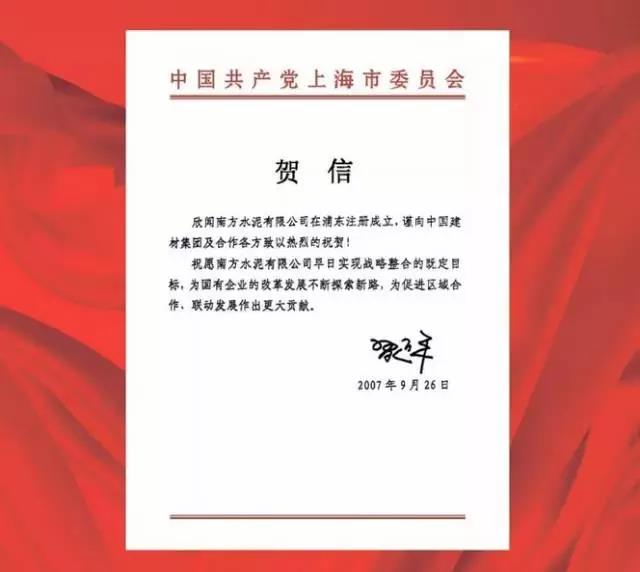 UED官方(中国区)唯一官方网站