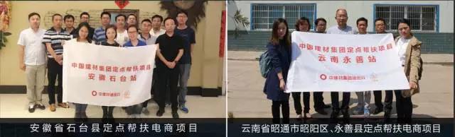 UED官方(中国区)唯一官方网站